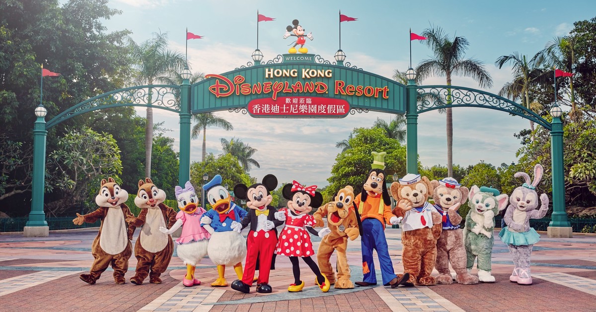 Disneyland – HongKong