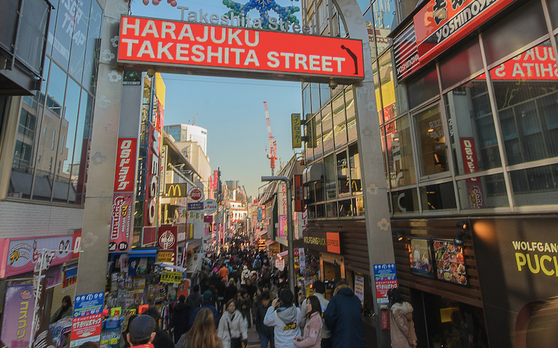 Destinasi Wisata Tokyo Harajuku