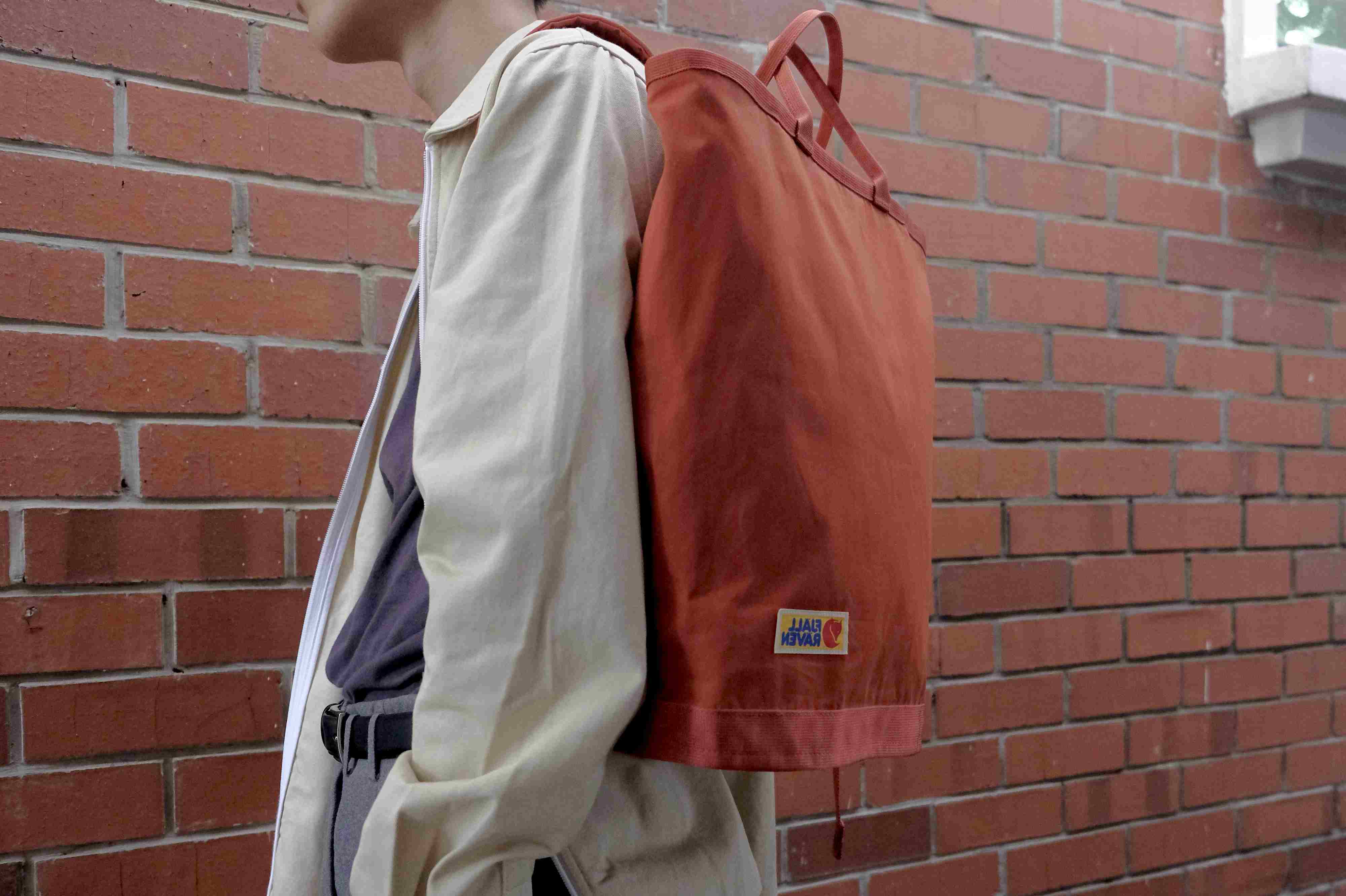 tas fjallraven multifungsi